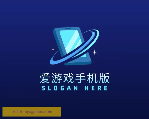 介绍AYX爱游戏中国